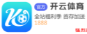 幸运飞艇app 防晒霜品牌排行前10名，帮您闲静选到合适的防晒决策